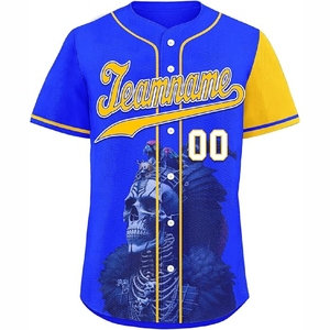 Maillot de baseball entièrement boutonné, sublimé, en tissu léger haute performance pour les athlètes de baseball - Product Image 1
