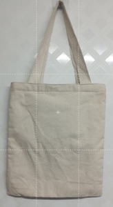 <b>Plain</b> <b>Canvas</b> Tote <b>Bag</b> 14x12 Inch Reusable Shopping <b>Bag</b> with Top Handle and Hand Length Handle - Product Image 3