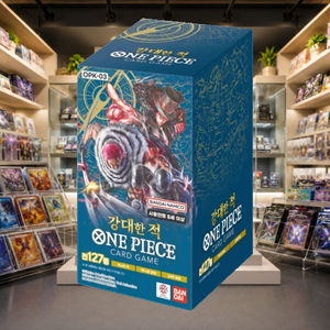 [OPK-03] Pillars of Strength Scatola di Carte Collezionabili Coreane per Negozi di Giochi da Tavolo - Product Image 3