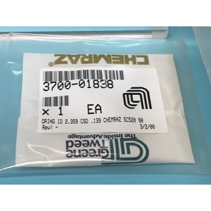 Kit de Juntas Tóricas AMAT 0240-32506 Chemraz 520 R2 para Cámara - Equipo y Piezas de Semiconductores de Confianza con Legado Global - Product Image 5