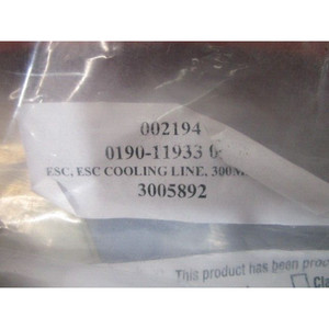 AMAT 0190-11933 ชุดสายระบายความร้อน ESC, 300 มม. แบบออกไซด์ - อุปกรณ์และอะไหล่เซมิคอนดักเตอร์ระดับโลกที่เชื่อถือได้ - Product Image 1