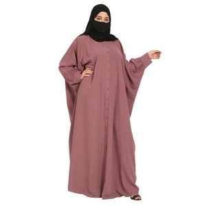 Jilbab Abaya ethnique pour femmes à bas prix, Abayas islamiques marocaines respirantes pour femmes, Abaya pour femmes fabriquée au Pakistan, vente en gros OEM ODM - Product Image 6