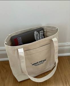 Sac fourre-tout en toile pour ordinateur portable, sac de transport en tissu, pour étudiants, bureau, travail, fournitures scolaires, rangement portable, utilisation quotidienne - Product Image 1