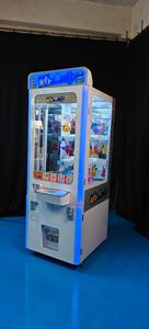 Máquina Expendedora de Juguetes Keymaster, Operada con Monedas, en Venta - Product Image 2