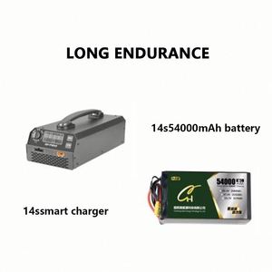 Dron Profesional de Largo Alcance y Gran Capacidad de Carga, 10A, con Cámara 4K, para Uso Industrial, Multirrotor, para Entrega de Carga - Product Image 3