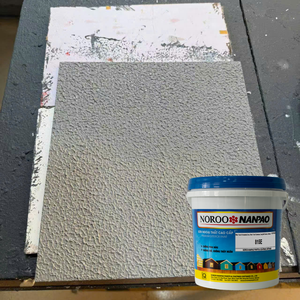 Peinture murale extérieure éco-responsable à base d'eau, effet élastique, revêtement liquide non toxique, anti-moisissure, résistant aux algues, couche de finition - Product Image 3