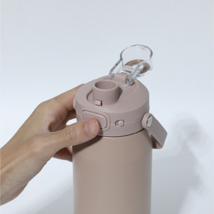 holms Insulated Active <b>Bottle</b> One-Touch Open Stainless Steel 780ml 1000ml Vacuum <b>Flask</b> EVA Handle Lock Lid - Product Image 3