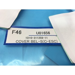 TOKYO ELECTRON TEL 1D10-311259-11 COVER BEL - S - Equipo y Piezas de Semiconductores de Confianza de la Marca Global Legacy - Product Image 1