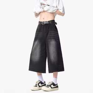 Denim <b>Jeans</b> Jorts <b>for</b> <b>Men</b> Loose Fit <b>Wide</b> <b>Leg</b> Cotton Stacked Design Straight <b>Leg</b> Baggy <b>Mens</b> Pants Long Shorts - Product Image 1