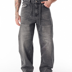 Jean en denim déchiré à jambe large pour homme, taille haute, coupe ample, décontracté, grande taille, en coton, avec braguette boutonnée, couleur unie, style délavé - Product Image 5
