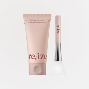 Mascarilla facial Jamingyeong Rijeu Gluta Ginseng PDRN Wrapping Mask 80ml, mascarilla de belleza, mascarilla en lámina, mascarilla facial con PDRN de salmón - Product Image 3