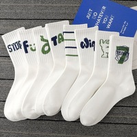 Chaussettes habillées pour hommes, qualité supérieure, chaussettes mi-hautes, super douces, confort optimal, logo personnalisé