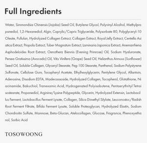 [TOSOWOONG] เรียล คอลลาเจน ฟิต 50 มล. ขายส่ง ผลิตภัณฑ์บำรุงผิวหน้าจากเกาหลี เครื่องสำอางเกาหลี บำรุงผิวหน้าให้ชุ่มชื้น - Product Image 3