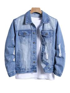 Chaqueta Vaquera Informal de Invierno Vintage de Alta Calidad con Bordado para Hombre - Product Image 4