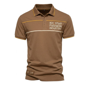 เสื้อเชิ้ตผู้ชาย ผ้าฝ้ายเจอร์ซีย์ 100% คุณภาพสูง ทรงเข้ารูป ลายทางตัดกัน ปักโลโก้ด้านหน้าตามสั่ง สไตล์วินเทจ ระบายอากาศได้ดี - Product Image 1