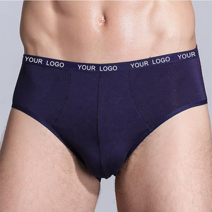 Caleçons pour hommes gris unis, doux au toucher, de haute qualité, en coton peigné et élasthanne, respirants, avec ceinture durable, pour usage quotidien. - Product Image 5