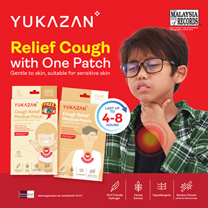 Parches de Hidrogel Herbales Yukazan para Niños, 6 Unidades, Venta al por Mayor B2B en Malasia, Cuidado de la Salud, 3 Años de Duración, Alivio y Frescura - Product Image 2