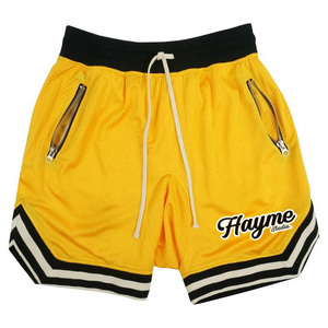 Shorts de sport pour homme bleu roi à cordon de serrage, taille mi-haute, séchage rapide, en polyester tissé avec poches latérales et bordure blanche - Product Image 5