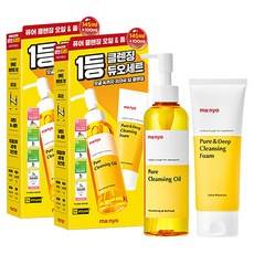 ชุดผลิตภัณฑ์ดูแลผิวหน้า Manyo Factory Face Care Duo Set น้ำมันทำความสะอาดและโฟมล้างหน้าแบบไร้พาราเบน 2 ชนิด & 2 ชุด ราคาพิเศษ - Product Image 1
