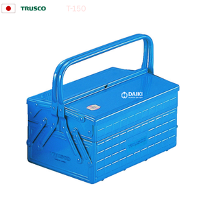 TRUSCO Japan Heritage Design Olive Grab Outdoor Deluxe VSteel <b>Tool</b> <b>Box</b> 225x180x135mm Popular at Reasonable Prices Large Capacity - Product Image 4