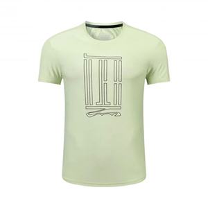 เสื้อยืดผู้ชายสำหรับฤดูร้อนจากโรงงานผู้ผลิตโดยตรง ปรับแต่งได้ 100% ผ้าฝ้าย คุณภาพระดับมืออาชีพ แห้งเร็ว ระบายอากาศได้ดี - Product Image 6