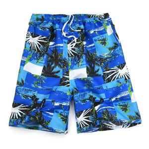 Pantalones cortos deportivos informales de verano para hombre, pantalones cortos holgados de secado rápido para nadar en la playa, pantalones cortos de gran tamaño con estampado de flores sólidas para ropa de playa - Product Image 5