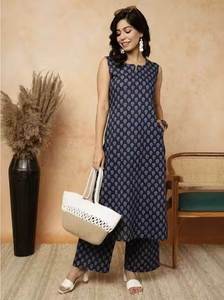 Ensemble Kurta de fête en coton mélangé avec dupatta en filet, entièrement cousu, pour travail manuel intensif, protection moderne, séchage rapide - Product Image 3