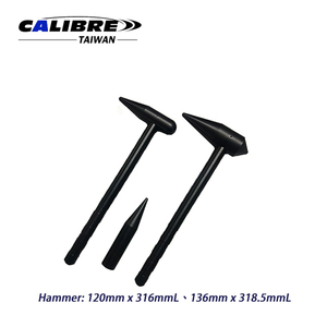 Juego de martillos de reparación de carrocería de goma de 3 piezas TAIWAN CALIBRE - Product Image 2