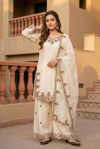 Women Ethnic Motifs Embroidered Thread Work Kurta with Salwar & Dupatta - Product Image 4
