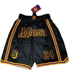 Custom Front Solid Basketball Shorts Sublimation Comfort <b>Elastic</b> Waistband Breathable Quick Dry Windproof 100% Polyester - Product Image 1