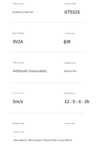 Ventilador de Exterior Extra Grande Gongtian GT532S, Portátil, sin Aspas, con Motor sin Escobillas, a Batería, con Construcción de Plástico - Product Image 6