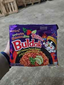 ซัมยัง รสไก่เผ็ด แพ็คขายส่ง ตะวันออกกลาง - Product Image 4