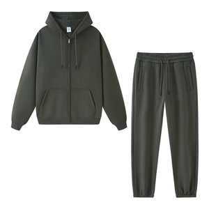 Ensemble de survêtement unisexe marron à capuche, sweat-shirt à fermeture éclair intégrale avec poches latérales et pantalon à cordon de serrage, couleur unie décontractée, 100 % coton - Product Image 4
