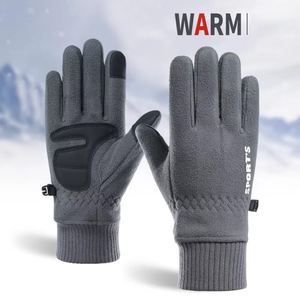 High-quality Anti Slip Windproof Winter Gloves Warm Touch Screen Thermal <b>Battery</b> <b>Heated</b> Cycling Gloves - Product Image 2