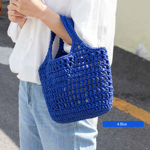 ถุงตาข่ายสามเหลี่ยมบิสกิต (ขนาดเล็ก) - Product Image 1