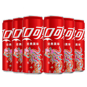 Cajas de exhibición de 24 latas de Coca-Cola de 355 ml de China para refrigeradores de tiendas de conveniencia y compras impulsivas - Product Image 3