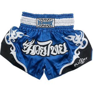 Shorts de Muay Thai Personalizados al por Mayor con Logotipo para Clubes - Transpirables, Elásticos, de Secado Rápido, Unisex, para Adultos, para Boxeo y Artes Marciales - Product Image 2