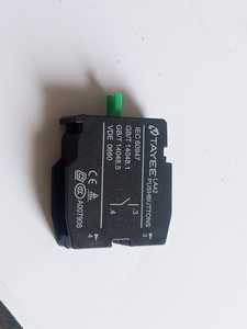 SW, PB ILLUMINATO, 1 NO, DC24V BIANCO/ARANCIONE.. 5020-001-0036 - Product Image 4