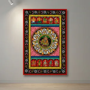 Pintura Pattachitra de Radha Krishna |   Decoración de Pared de Arte Folclórico Tradicional Indio |   Obra de arte étnica mitológica hecha a mano - Product Image 1