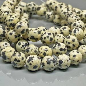 Cuentas de Jaspe Dálmata Natural de 4mm, Redondas y Lisas, Grado AAA, para Fabricación de Joyería, Venta al Por Mayor - Product Image 1