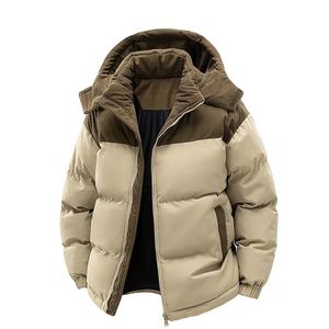Men's Plus Size <b>Winter</b> Motorcycle Biker <b>Jacket</b> Sheep Waterproof Quilted Woolen Collar Zipper Closure Thick Casual LooseFit Solid - Product Image 1