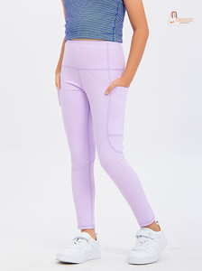 Pantalons de sport pour enfants, taille haute, respirants, leggings vintage, tissu tricoté doux, écologiques, style décontracté pour l'extérieur - Product Image 2