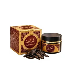 บุหูร์ กำยานฟาวะฮะ ขายส่ง - Product Image 5