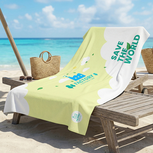 [K-ESSENTIALS] Toalla de Playa Personalizada Ecológica 100% Poliéster, 1300x700, Suave y Absorbente, para Piscina - Product Image 1