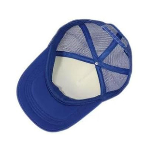 Men's Quick Drying Trucker Caps For Outdoor Head Sports Cap <b>Summer</b> Lightweight Mesh Breathable Trucker <b>Hat</b> Activewear - Product Image 3