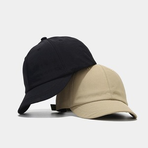 Gorra de Béisbol Estructurada de 6 Paneles con Logotipo Personalizado, Gorra Deportiva de Nailon de Secado Rápido con Diseño a Cuadros - Product Image 5
