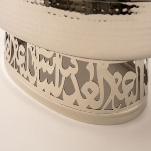 Elegante Calentador de Comida Tipo Buffet de Plata Martillada de Lujo con Soporte Caligráfico para Catering - Product Image 4