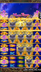 แอปเกมออนไลน์เมก้าไทเกอร์ ภาษาจีน รองรับผู้เล่นหลายคน เกมส์หยอดเหรียญ LUCK Gaming - Product Image 6
