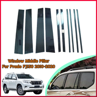 Couvre-pilier central de fenêtre de voiture noir brillant pour Prado FJ150 2010-2020, garniture de pilier en acier inoxydable, accessoires de moulage chromé