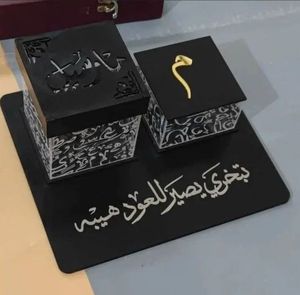 Ensemble de brûleurs d'encens arabes de luxe en acrylique, plateau personnalisé pour Oud Bakhoor Mubkhar, porte-encens moderne pour charbon, cadeaux de l'Aïd Ramadan Mubkhar - Product Image 1